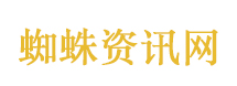 海边的曼彻斯特